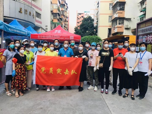 支援荔灣區(qū)全員核酸檢測工作，志愿服務突擊隊快速行動！
